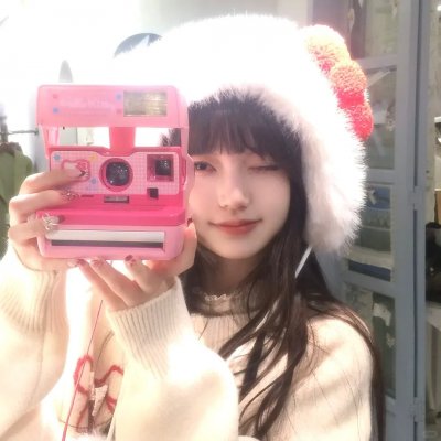 软玉温香